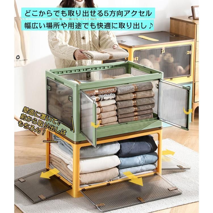 中身が見える 収納コンテナ