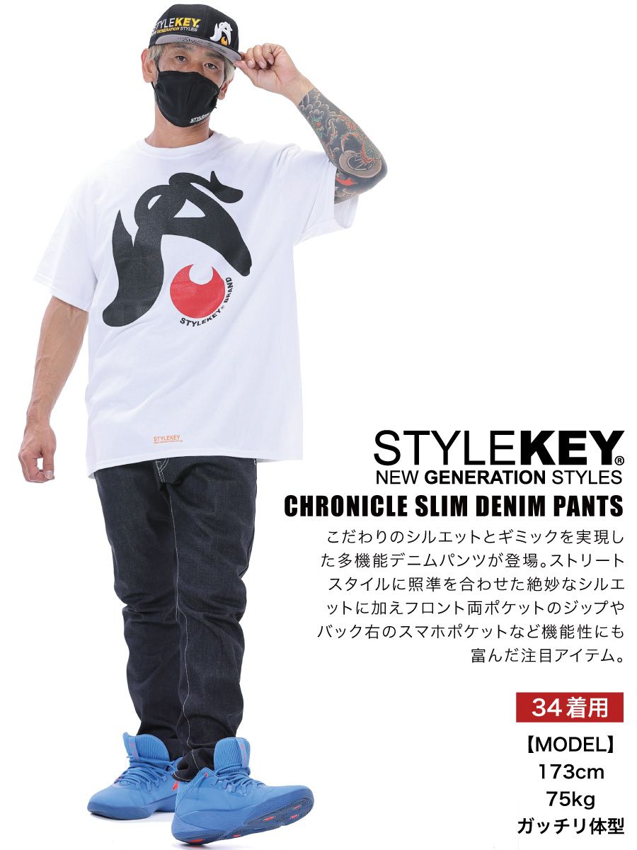 STYLEKEY スタイルキー デニムパンツ CHRONICLE SLIM DENIM PANTS(SK23SP-PT01) メンズ ストリート系 ヒップホップ B系 レゲエ ロック バンド 大きいサイズ