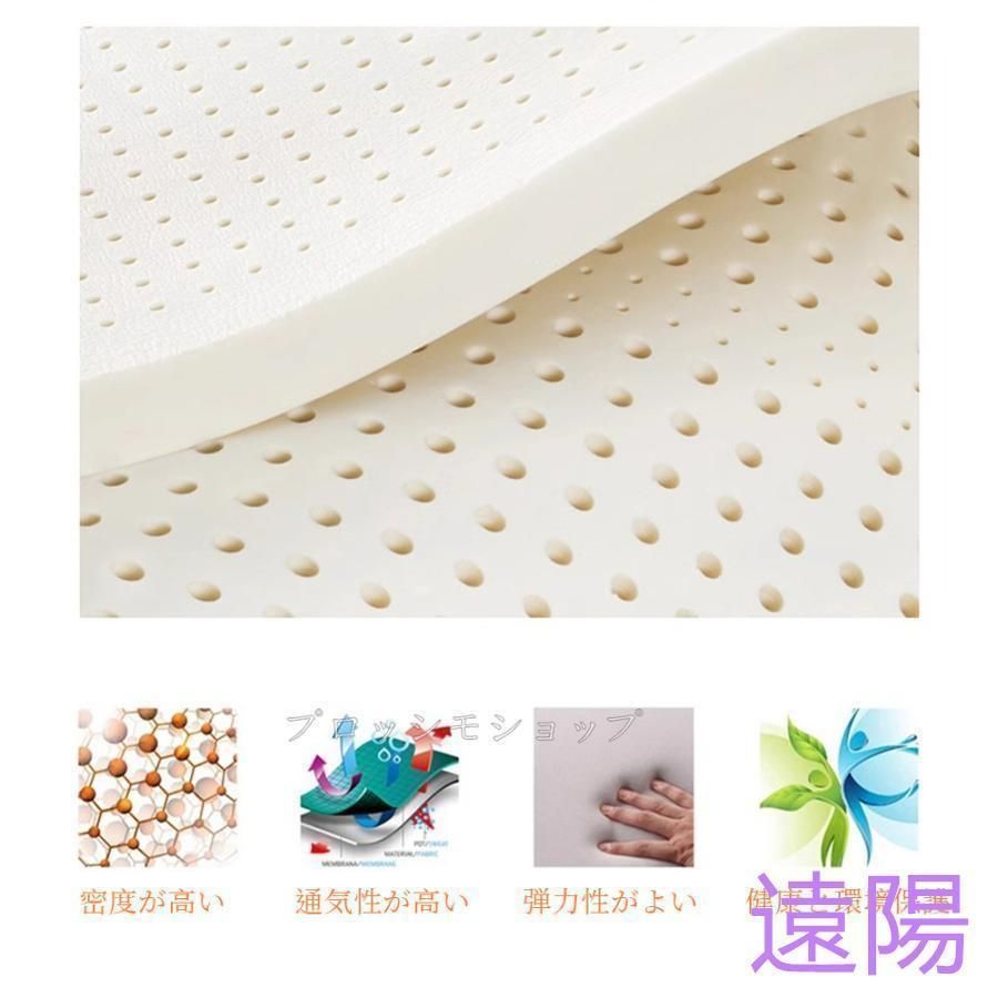 インテリア 椅子