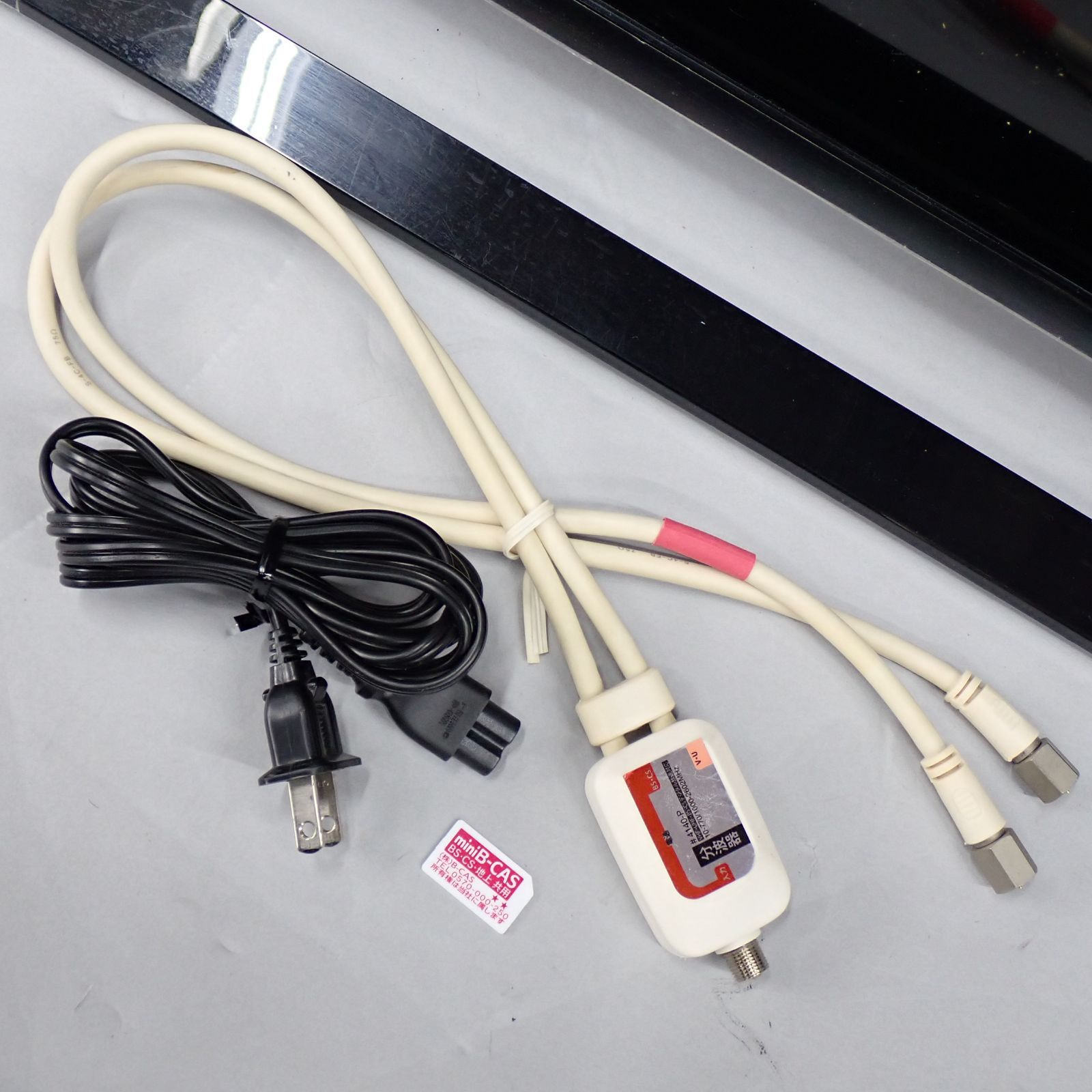 32インチ 2019年製