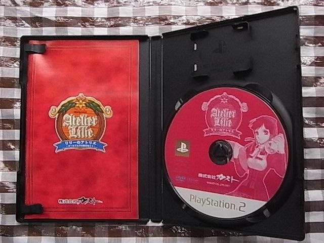 PS2 リリーのアトリエ ザールブルグの錬金術師3 攻略本セット 公式