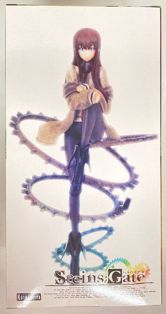 コトブキヤ 1/8スケール シュタインズゲート 牧瀬紅莉栖 1/8 PVC