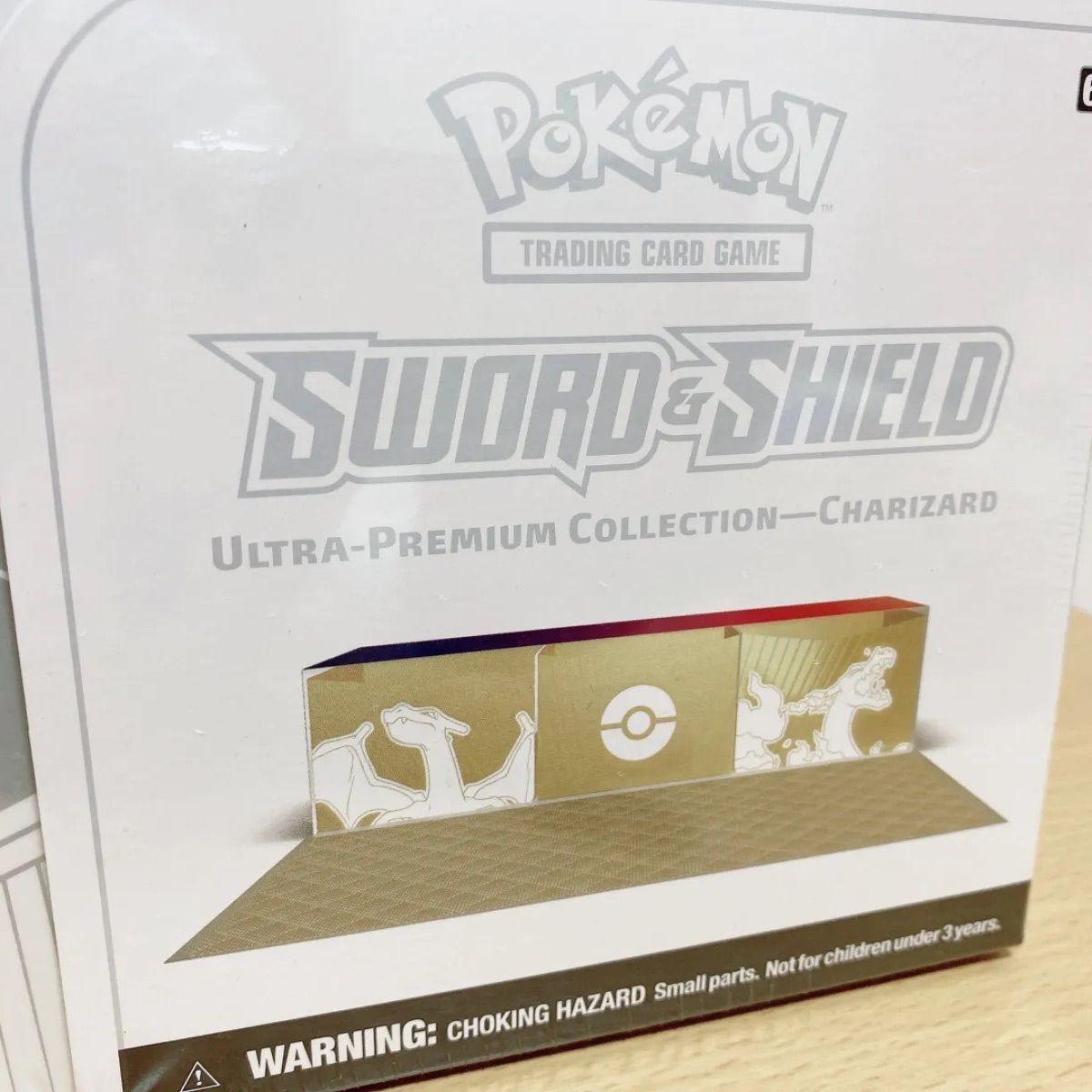 ポケモンカード ウルトラプレミアムコレクション 2022 リザードン 未 