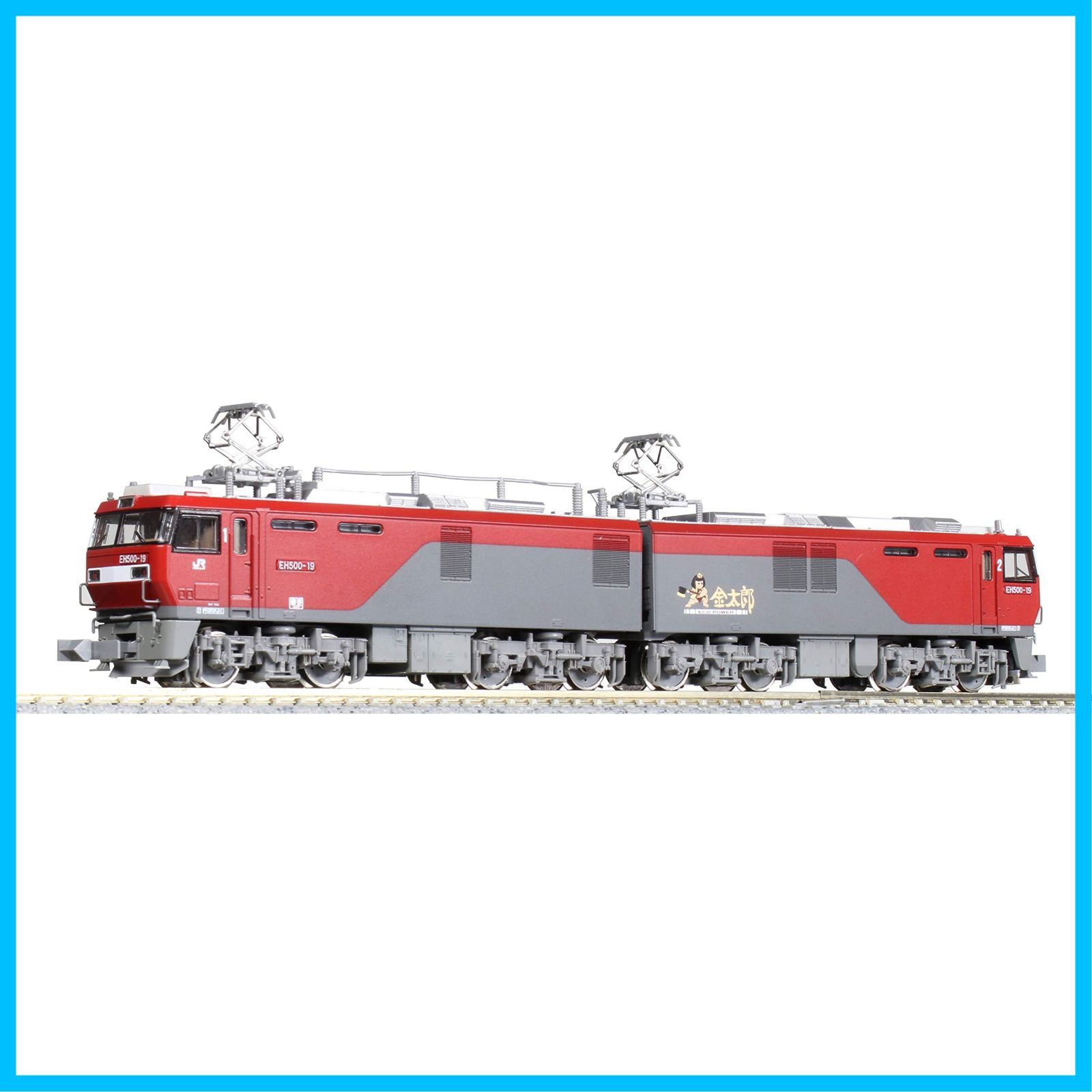EH500 3次形 新塗装 Nゲージ 03037-3 鉄道模型 KATO 電気機関車 - メルカリ