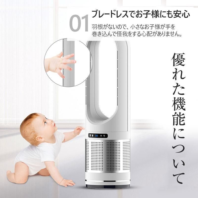 セラミックヒーター 暖房器具 ファンヒーター 電気ヒーター セラミックヒーター 暖房器具 ファンヒーター 電気ヒーター