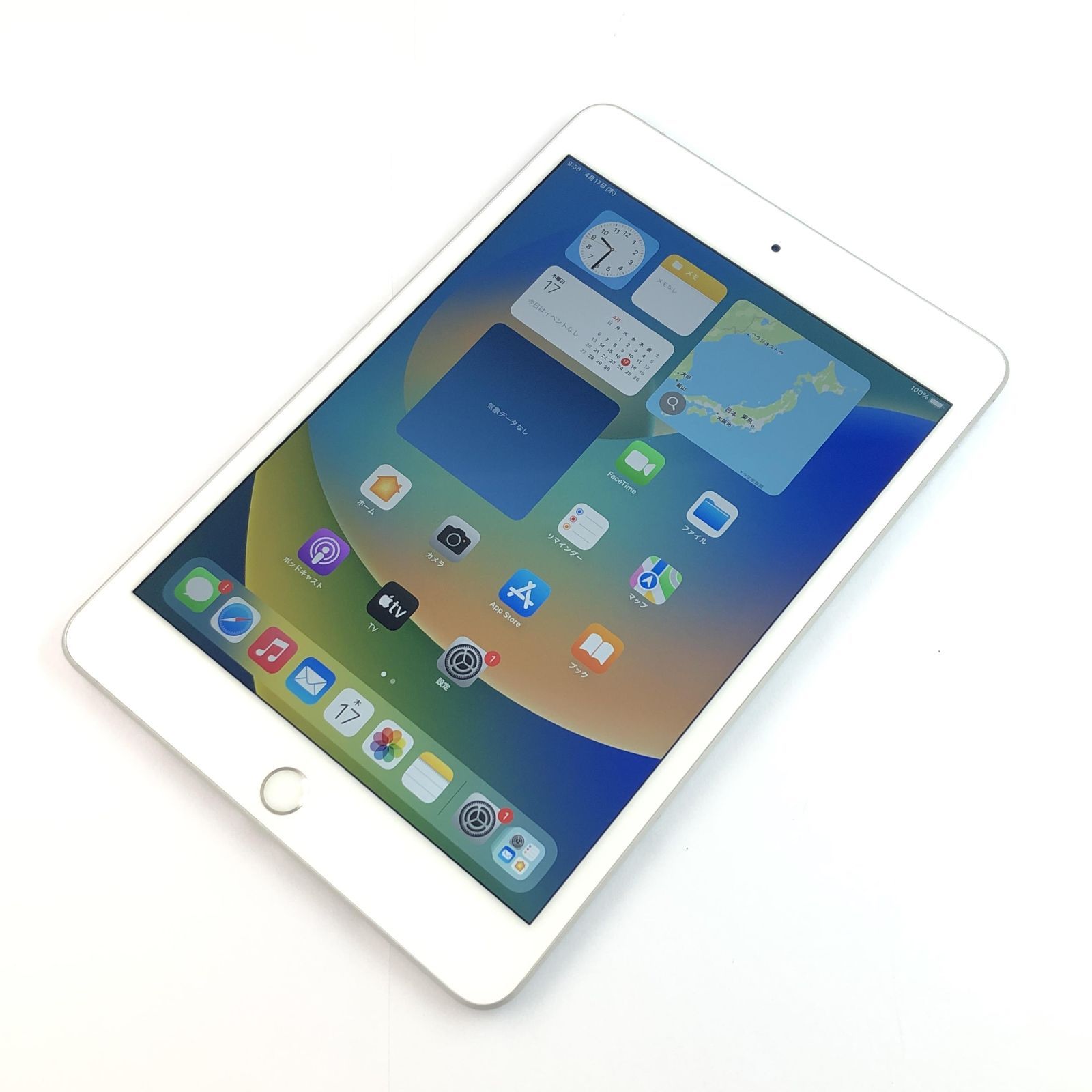 iPad