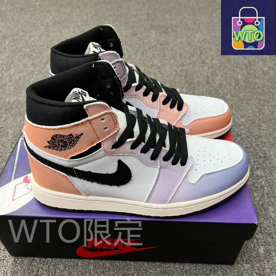 マルチ DX0054-805