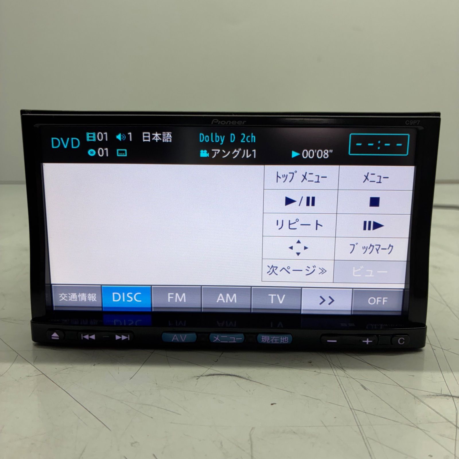 2026年最新Yahoo!オークション -マツダ純正ナビ(カーナビ)の中古品 