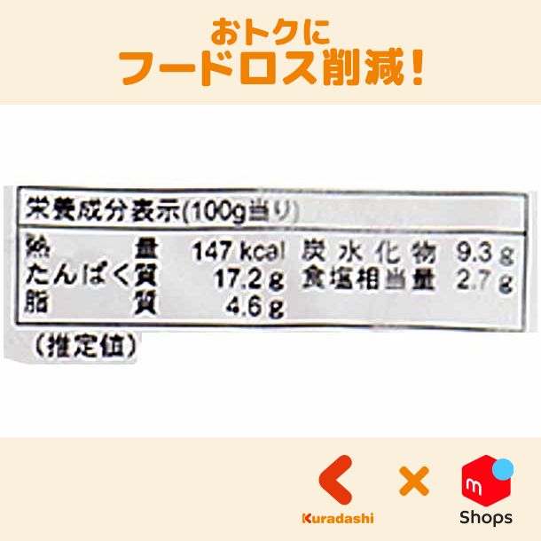 元気豚 プルドポーク（ほぐし）」200g×5個【賞味期限内かつ、ご入金日