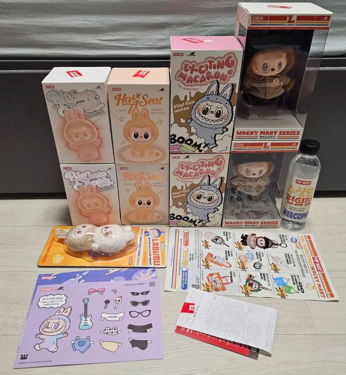 ポップマート