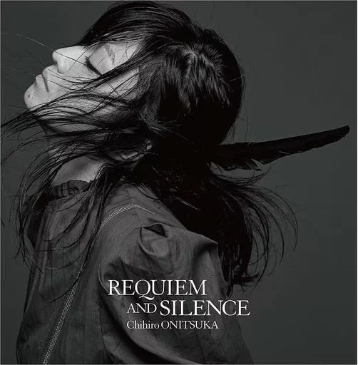 邦楽CD 鬼束ちひろ / REQUIEM AND SILENCE[完全生産限定盤](SHM-CD)