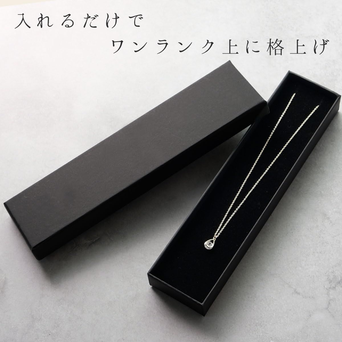 アクセサリー