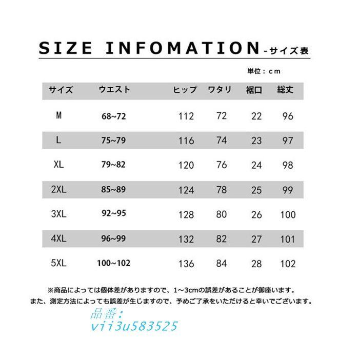 vii3u583525