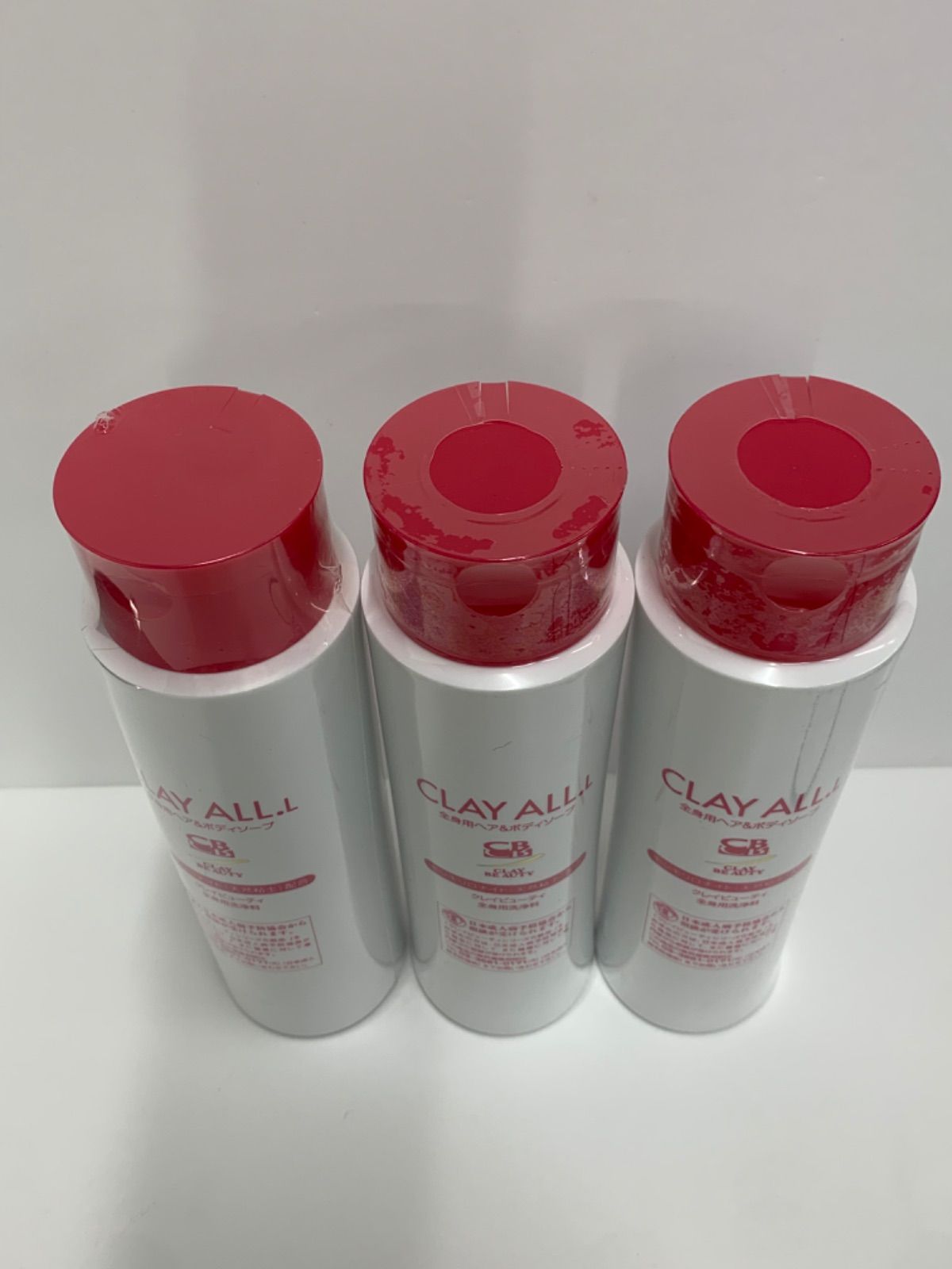 500ml 3点セット