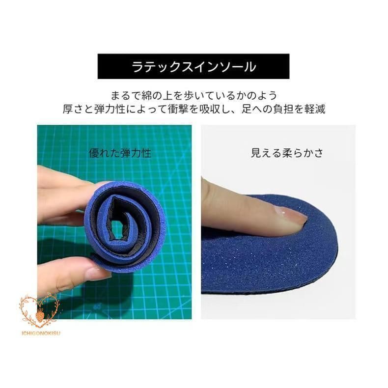 ショート ソール高2.5cm
