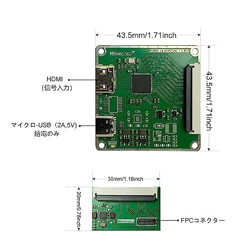 wisecoco 6インチ 2K OLED ディスプレイ フレキシブルモニター 有機EL