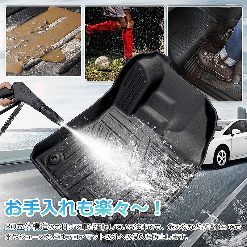 Cartist トヨタ プリウス α 40系 フロアマット カーマット Cartist トヨタ プリウス α 40系 フロアマット カーマット