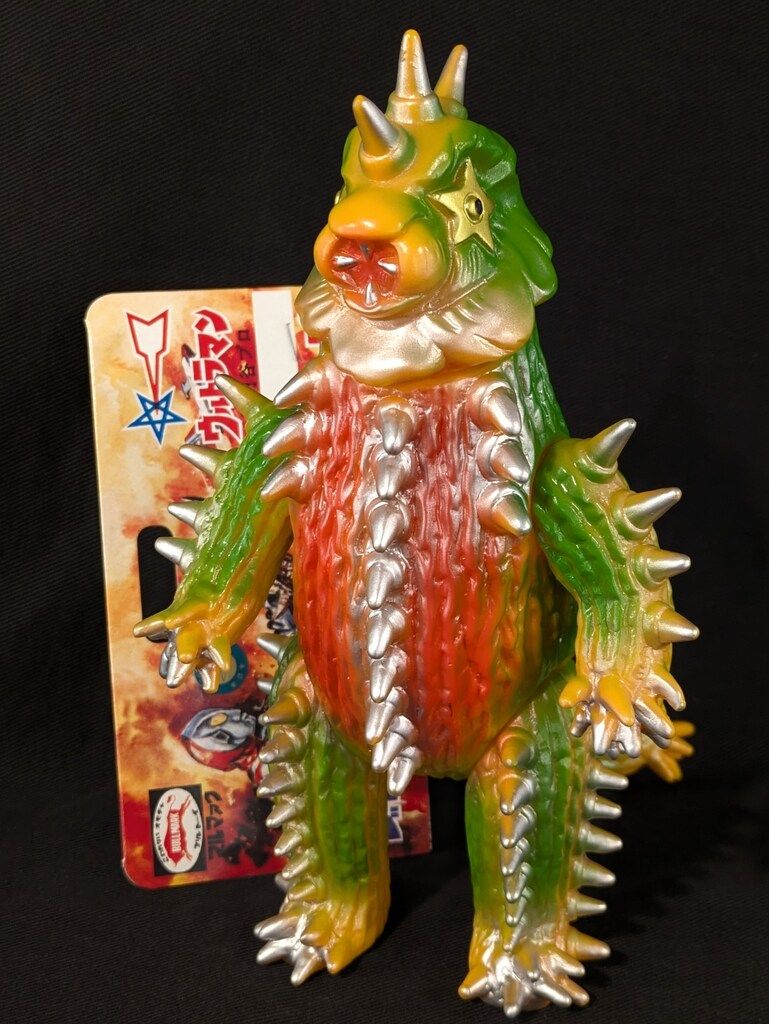 未開封 ブルマァクの怪獣シリーズ サボテンダー　怪獣　フィギュア　ウルトラマン 未開封 ブルマァクの怪獣シリーズ サボテンダー 怪獣 フィギュア