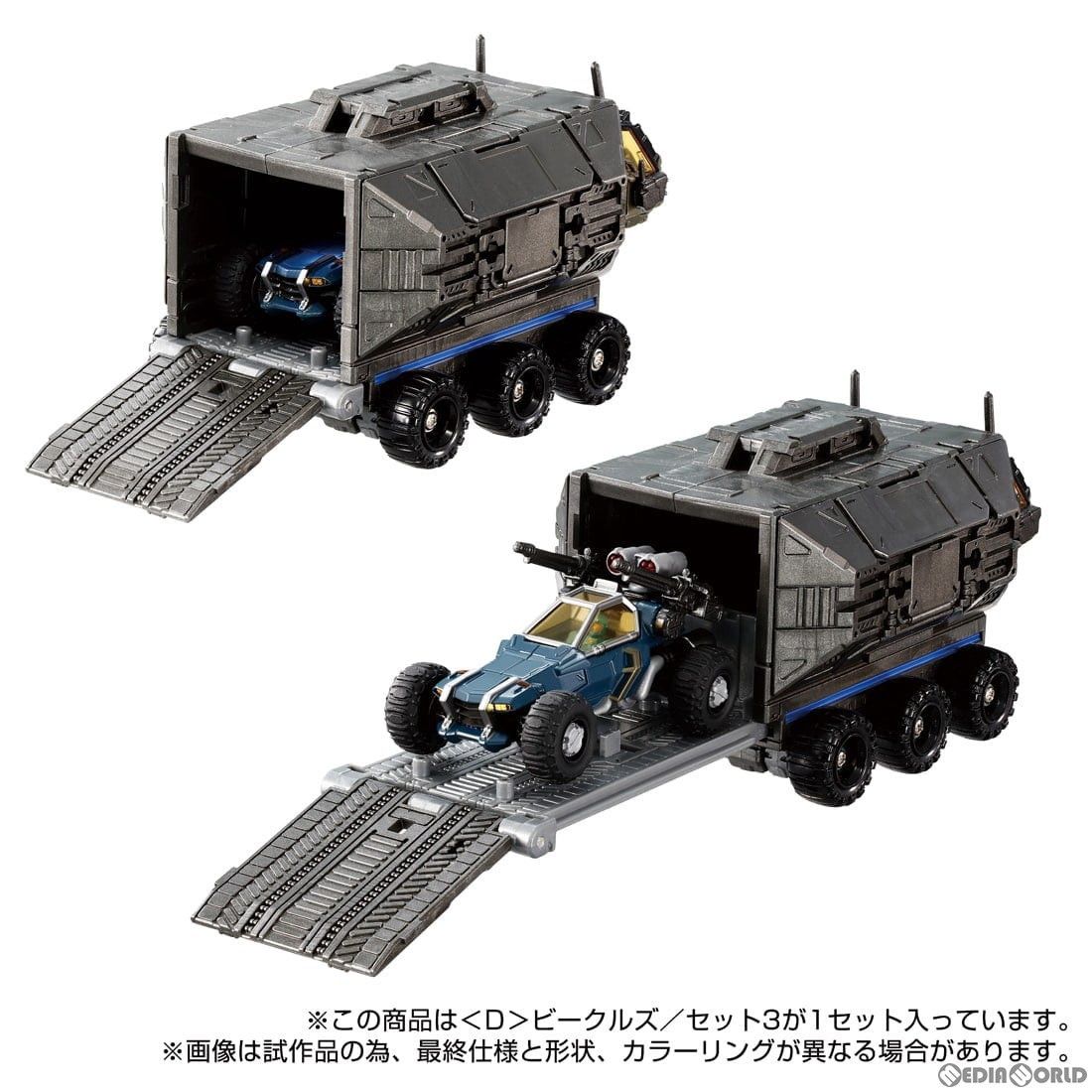 T-SPARK ダイアクロン D ビークルズ/セット3 完成トイ タカラ
