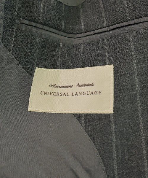 UNIVERSAL