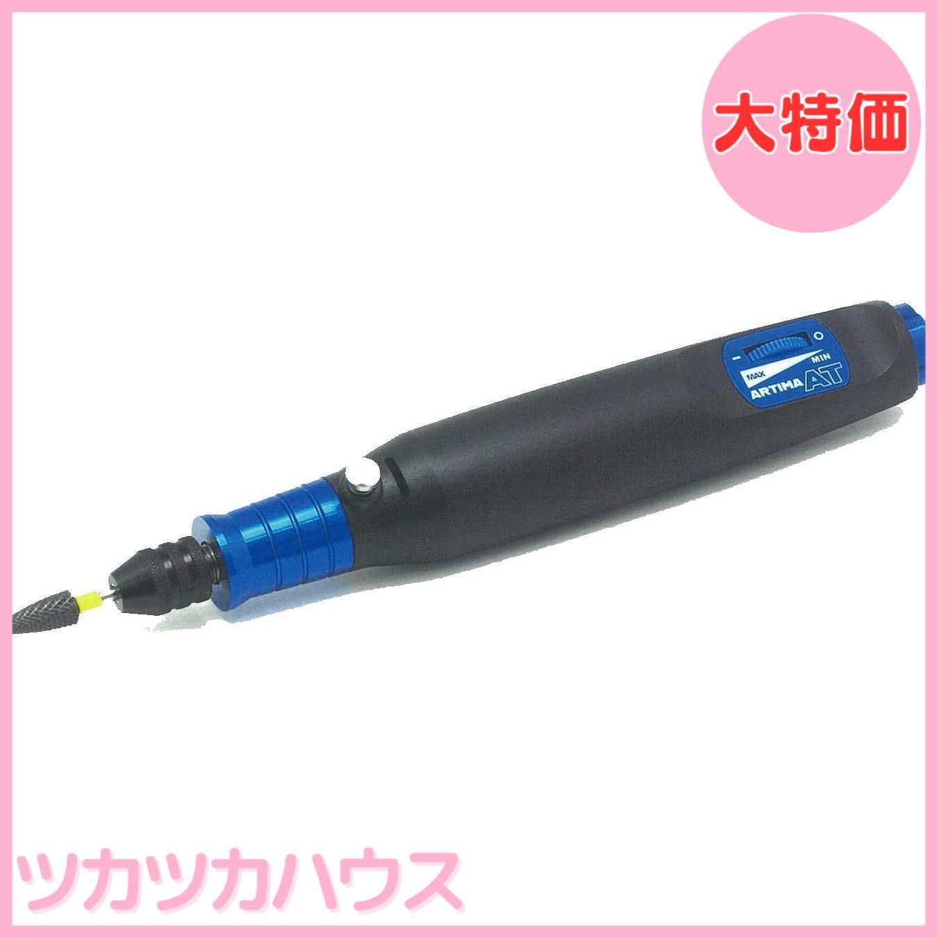 小型でパワフル！】削れるハンディールーターアルティマATを使ってみた