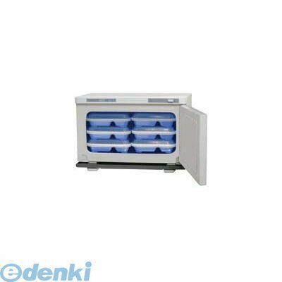 ARS10+】燈月ちょこ HP/002B-PZ75 ホロライブプロダクション Cast