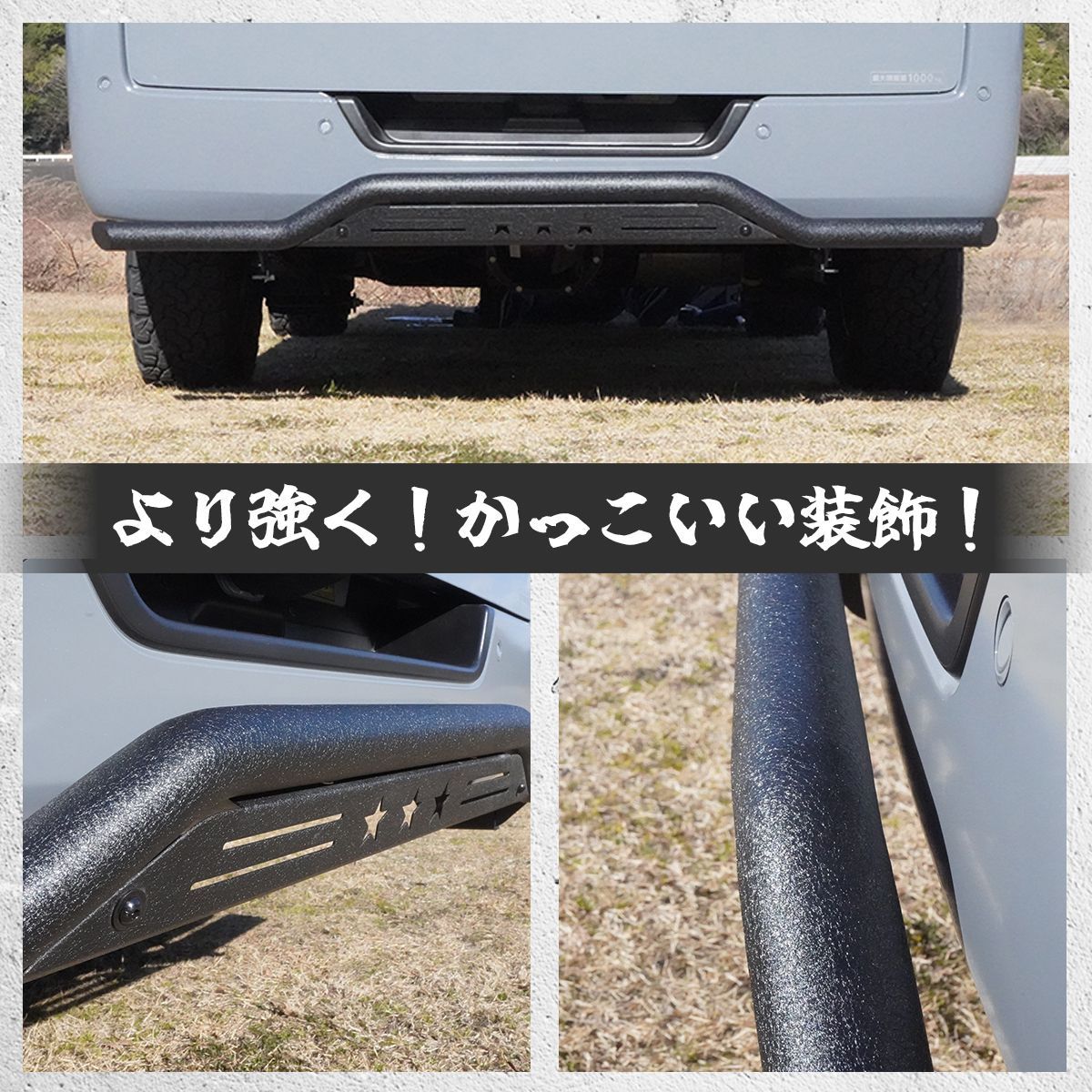 NV350 キャラバン