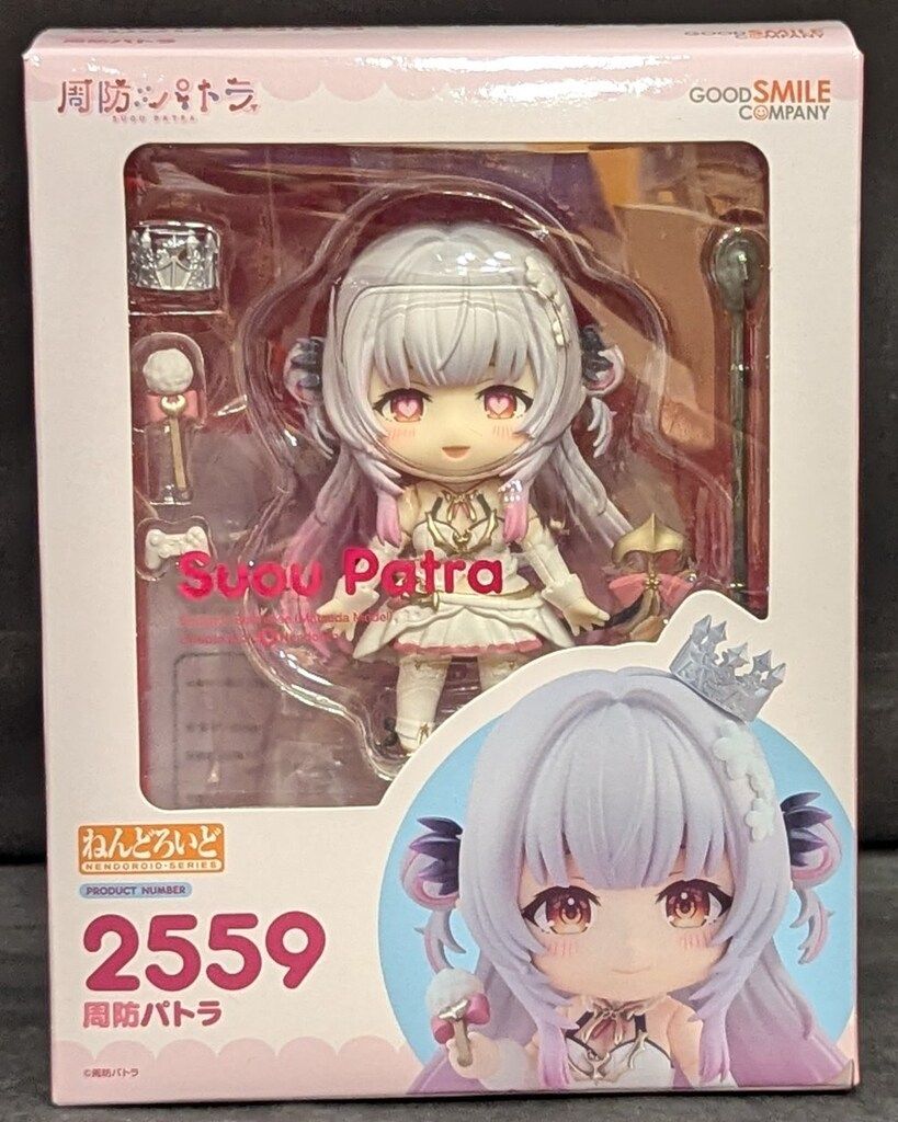 新品】グッドスマイルカンパニー ねんどろいど 周防ﾊﾟﾄﾗ 新品