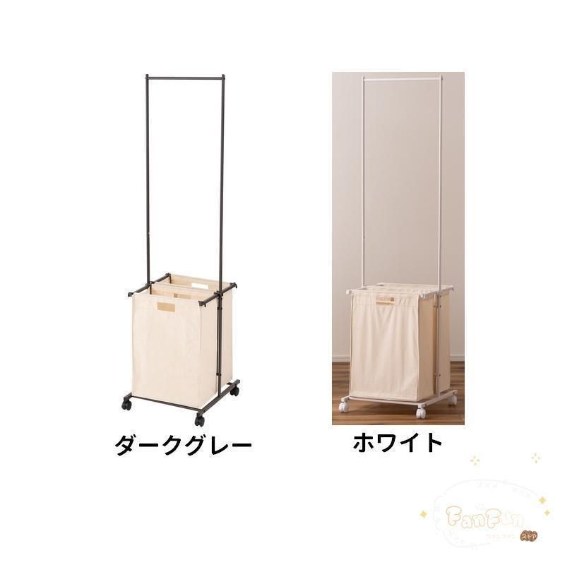 部屋干し 衣類収納