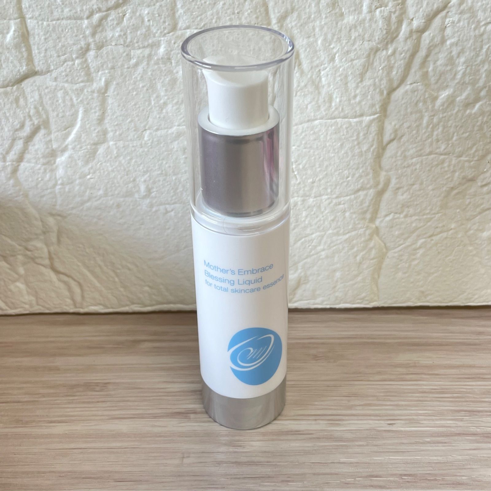 EBM マザーズエンブレイス プラセンタ美容液 【公式通販】