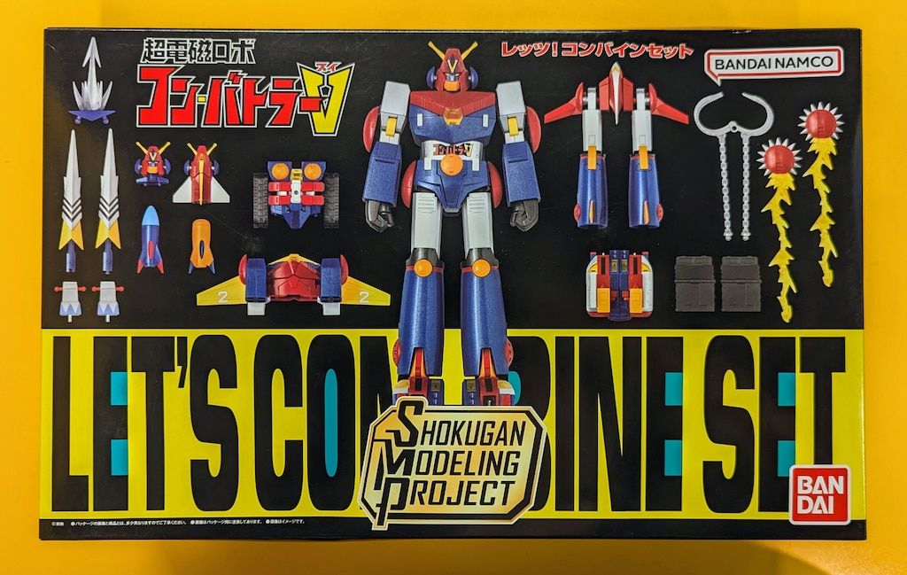 バンダイ SMP/SHOKUGAN MODELING PROJECT 超電磁ロボ コン・バトラーV