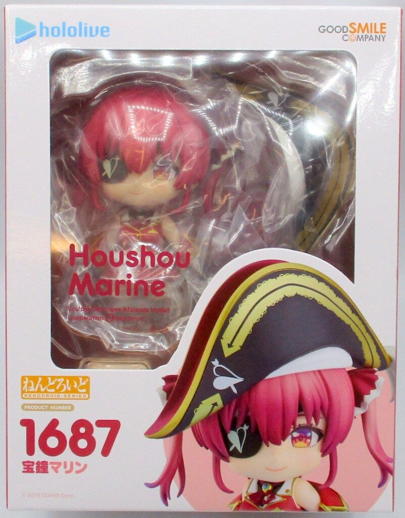 グッドスマイルカンパニー ねんどろいど 宝鐘マリン 再販版 1687