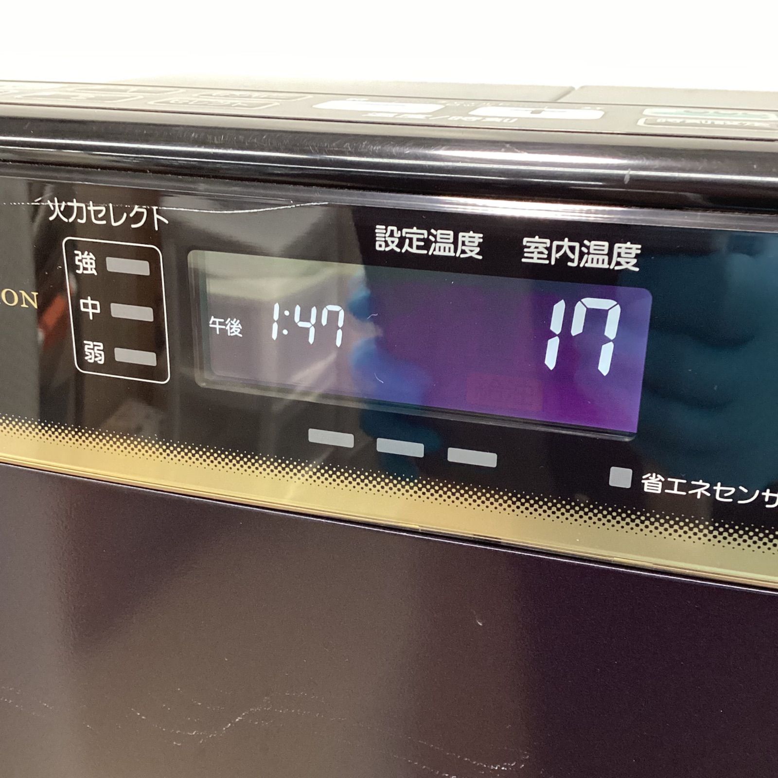 コロナファンヒーター　リモコン付　中古品  2015年製～ リモコン | 交換部品・別売部品,石油ファンヒーター | CORONA