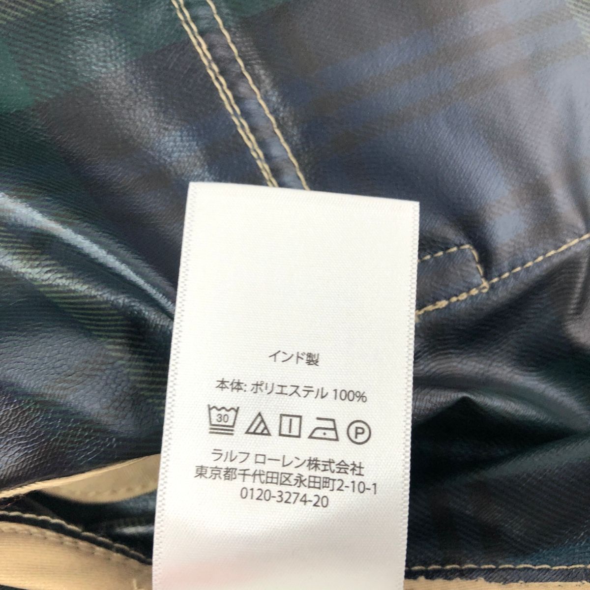 サイズ