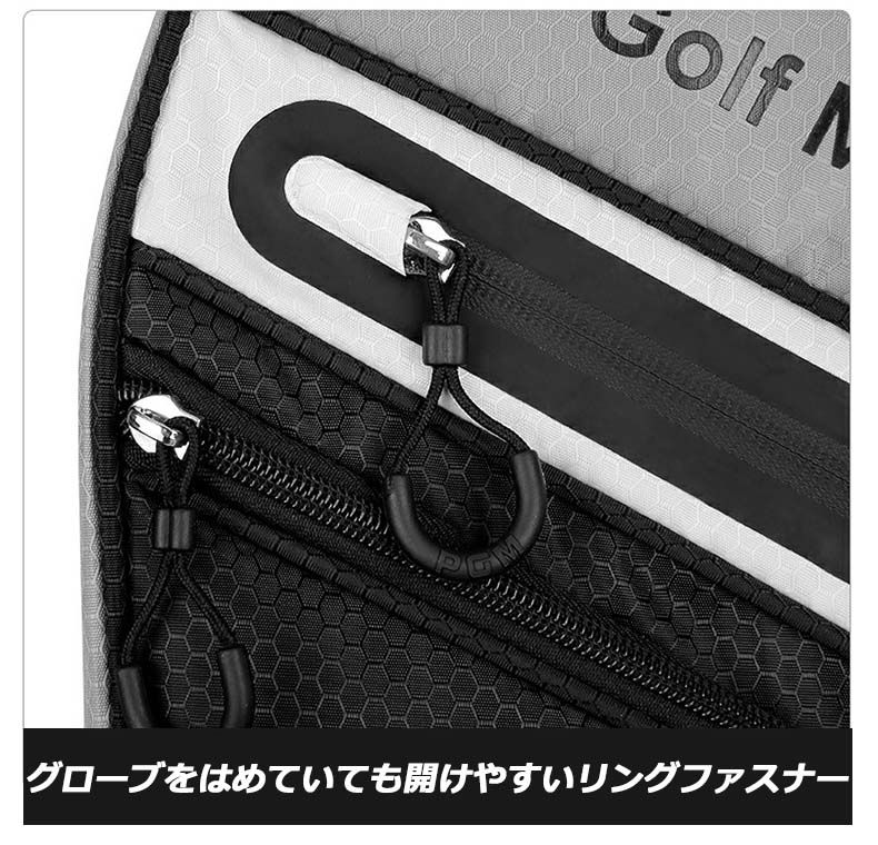 ゴルフキャディバッグ カート型 14分割 PGM メンズ レディース 撥水