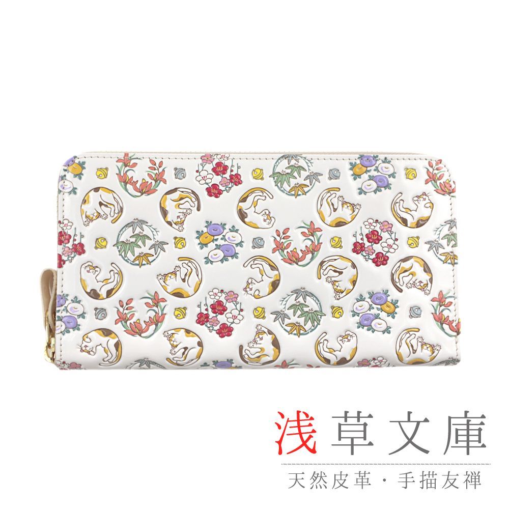 極上リザード　美品　GUCCI グッチ　ピンク　黒　バイカラー　長財布　二つ折り 極上リザード 美品 GUCCI グッチ ピンク 黒 バイカラー 長財布 二つ折り