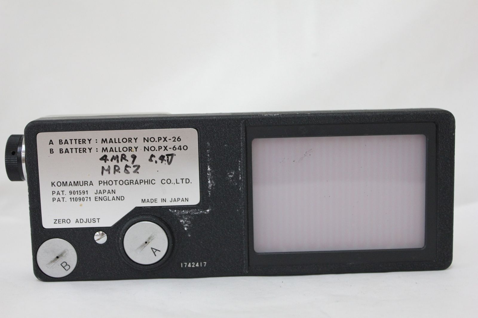 コレクターズ収集 未使用品】 HORSEMAN ホースマン OPTICAL EXPOSURE