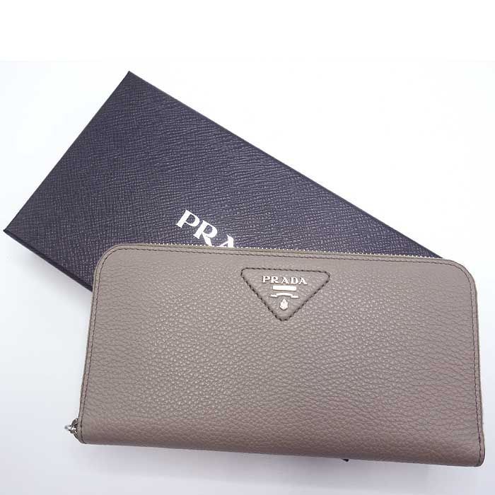 プラダ 長財布 PRADA PORTAF.GRANDE LAMPO キルティング ラウンド