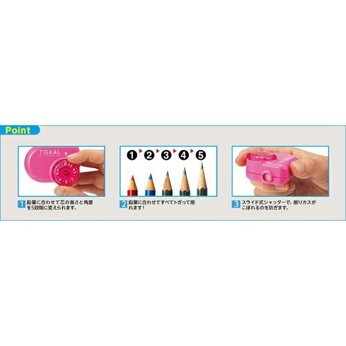 まとめ クツワ 鉛筆削り トガール ピンク RS017PK ×20セット