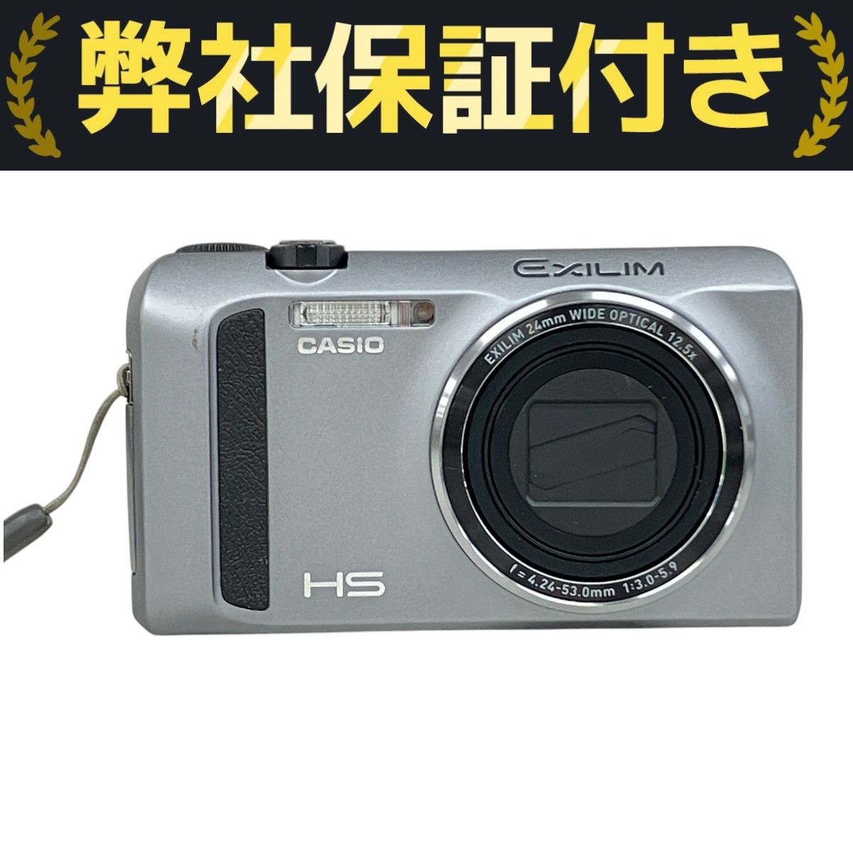 デジカメ CASIO EXILIM HS exzr400 Casio Exilim EX-ZR400: Digital Photography Review