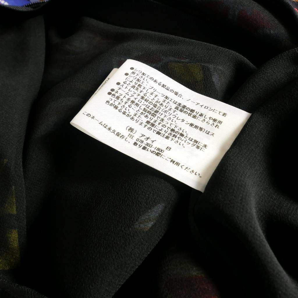 エムエスジーエム MSGM フラワープリント ノースリーブ シルクワンピース ドレス 38 ブラック 黒 164124-06 国内正規