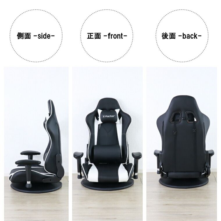 幅70 高さ99