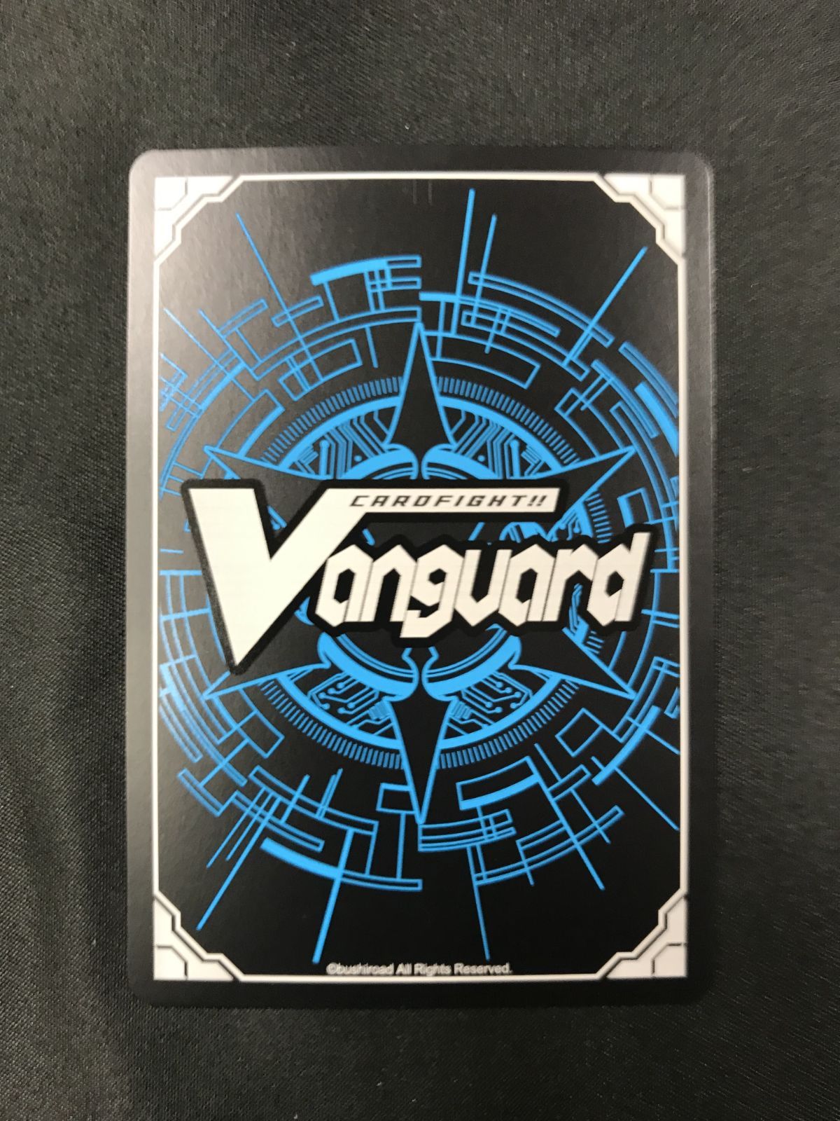 カードファイト!! ヴァンガード 10th anniversary Afterglow 美竹 蘭