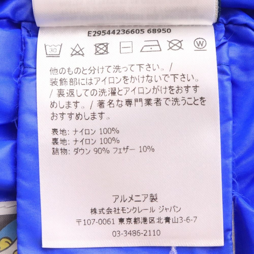 ワッペン キッズ