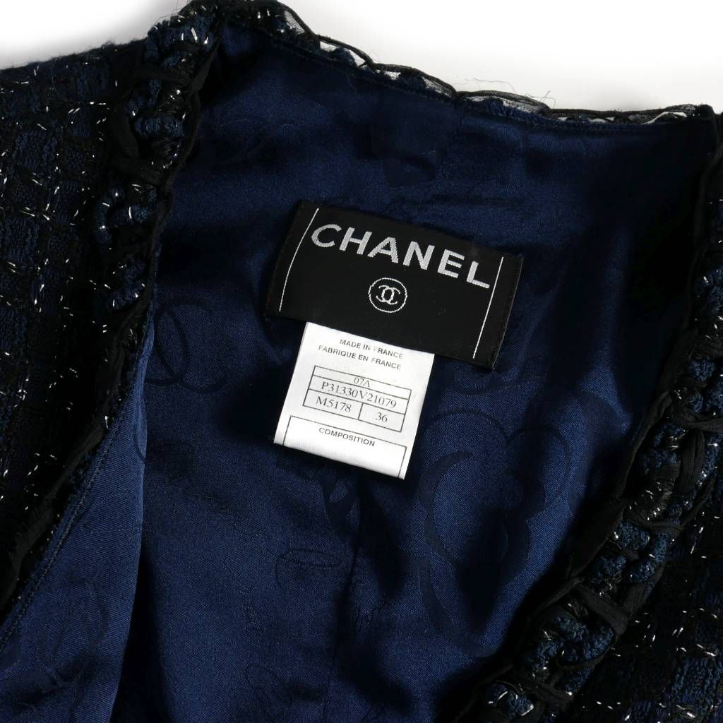 ビンテージ　CHANEL ネイビー ツイードジャケット　93年　サイズ42 中古・古着通販】CHANEL (シャネル) ヴィンテージツイード