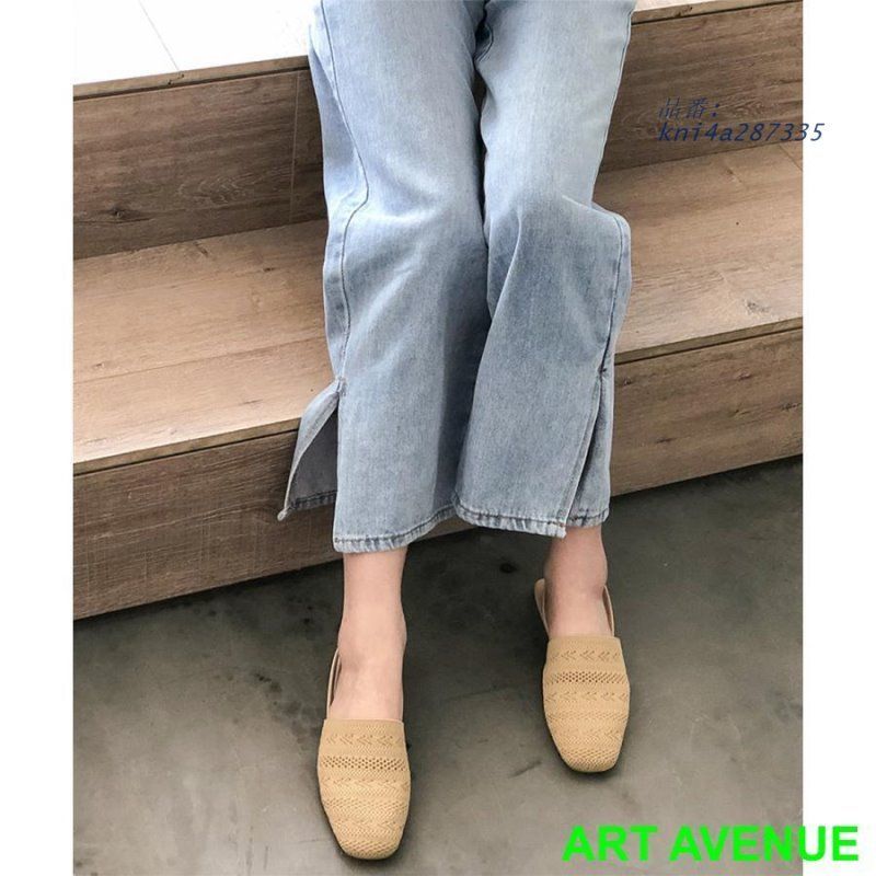 レディース kni4a287335