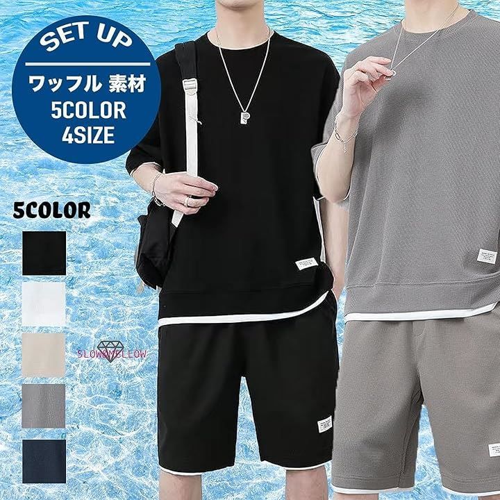 【関税送料込】 BOSS ワッフル素材 Tシャツ ＆ ハーフパンツ セール】ワッフル素材 半袖Tシャツ（Tシャツ/カットソー