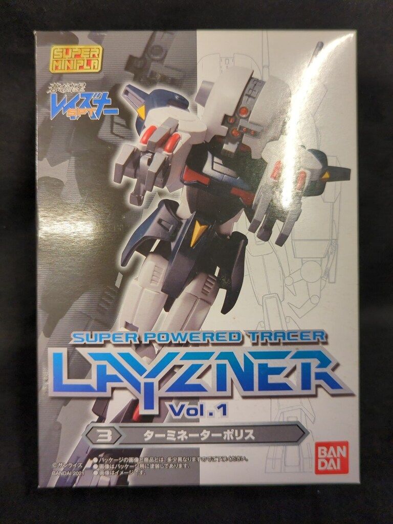 バンダイ スーパーミニプラ 蒼き流星SPTレイズナー Vol.1 蒼き
