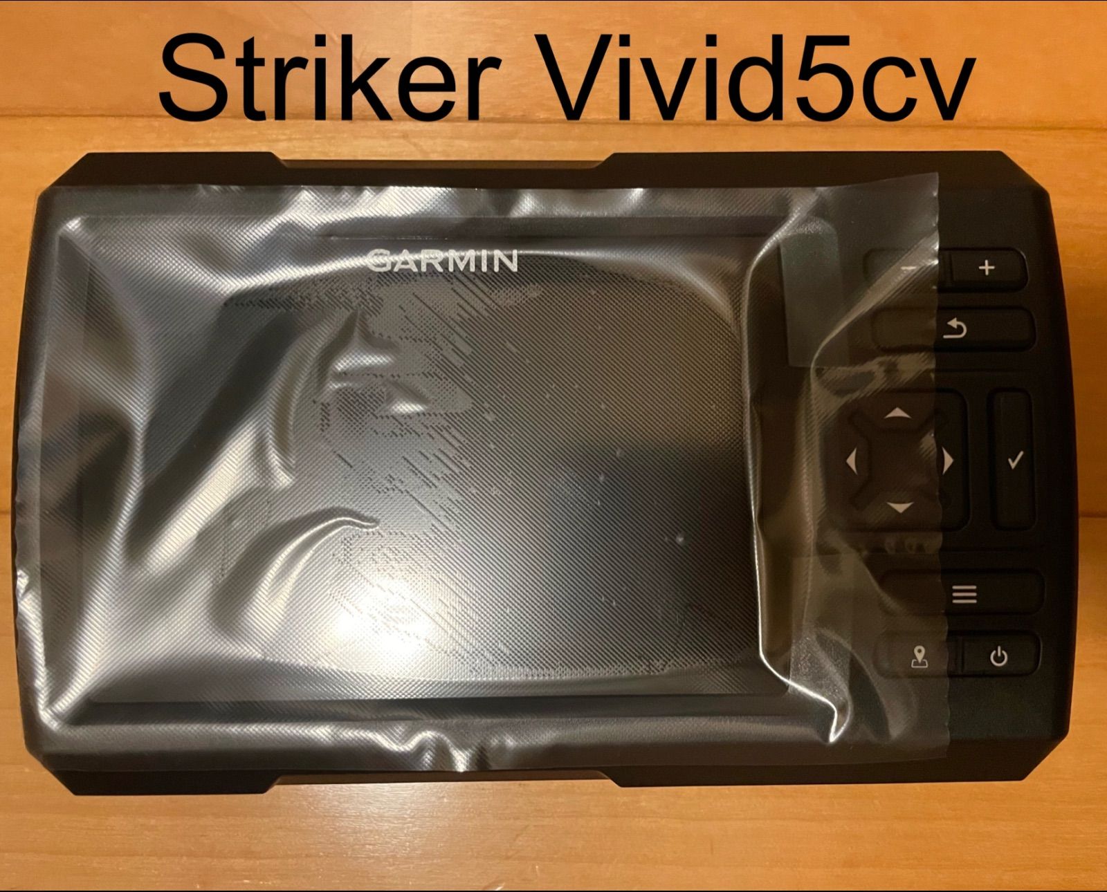 ストライカービビッド5cv
