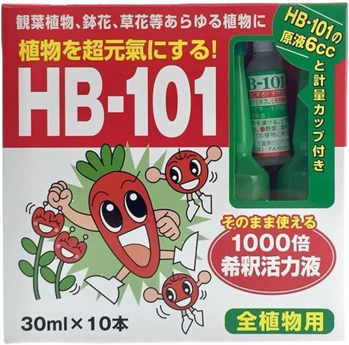 フローラ 植物活力剤 HB-101 緩効性 アンプル 10本入り 30ml(原液6ml